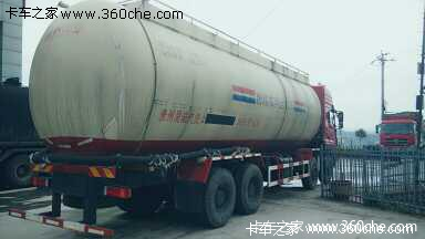 优惠2万 贵州昊诚东风新天龙散灰车