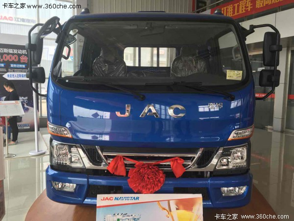 ���ݽ��������Żݽ���12000�