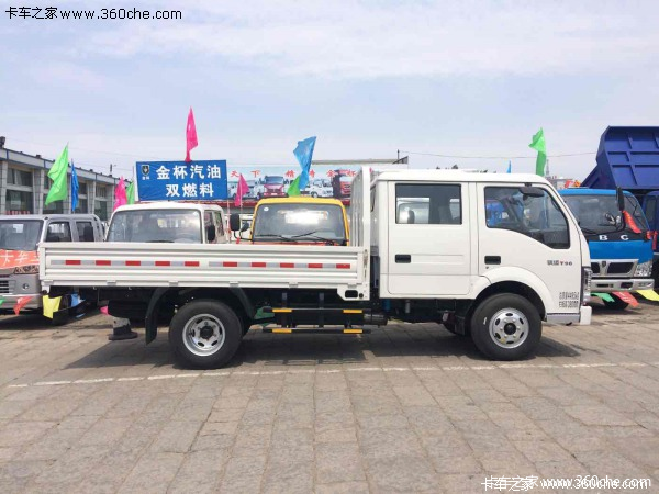 优惠8千 哈尔滨金杯回馈用户促销中