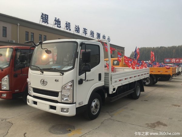 新车到店 徐州解放公狮载货车仅售8.2万