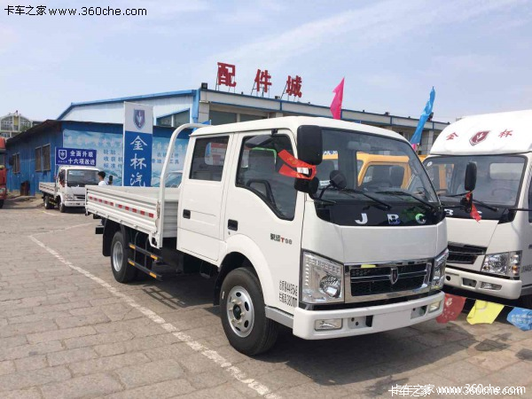 优惠8千 哈尔滨金杯回馈用户促销中