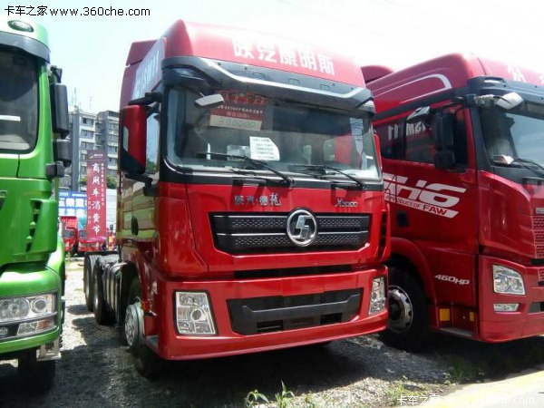 �һ�3�� ��������X3000��ʱ����