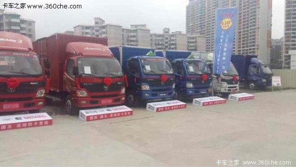 广州欧马可超值版包牌包厢仅9.38万