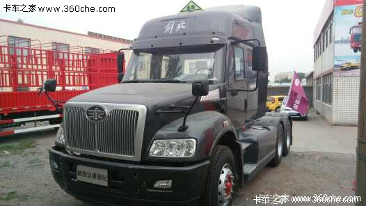 直降一万淄博一汽柳特350马力牵引促