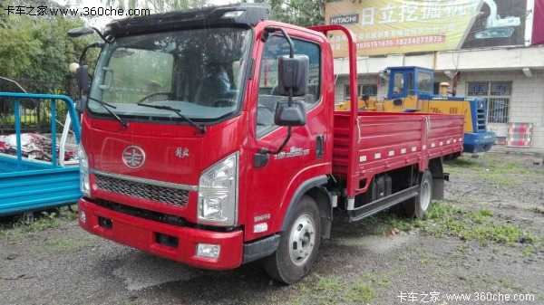 1万元 长治解放公狮载货车促销中