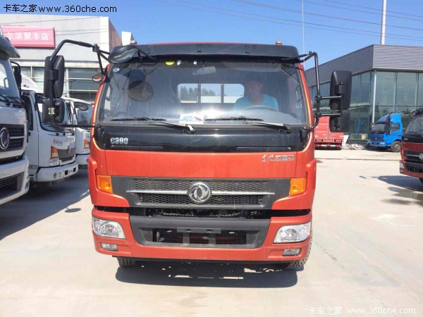 ����13.3��Ԫ ������������C�ػ�������