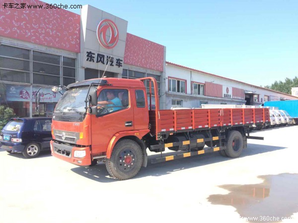 ����13.3��Ԫ ������������C�ػ�������