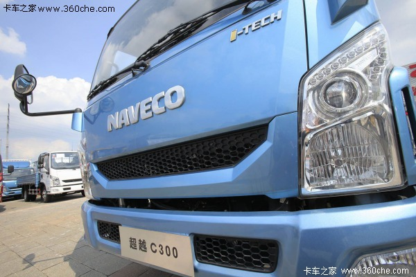 五一大放价购依维柯超越c300送万元现金