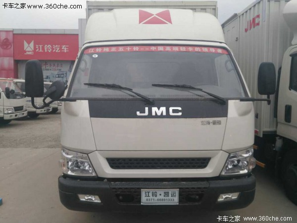 ��2000��5000���Ͻ���5���һ�