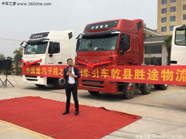 ����ʱ�������ʤ;������˾������ʽ