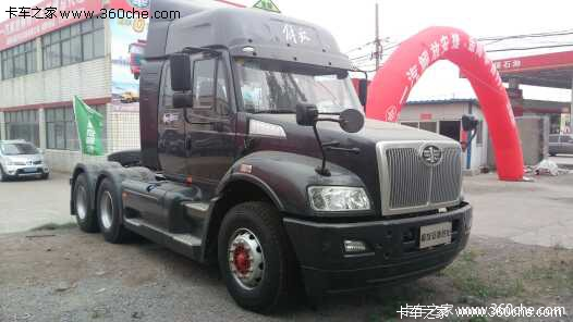 直降一万淄博一汽柳特350马力牵引促