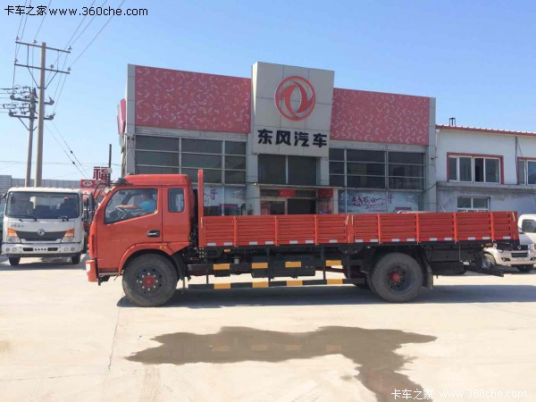 ����13.3��Ԫ ������������C�ػ�������