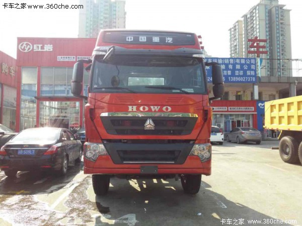 新车到店 重庆重汽T7H自卸车促销中