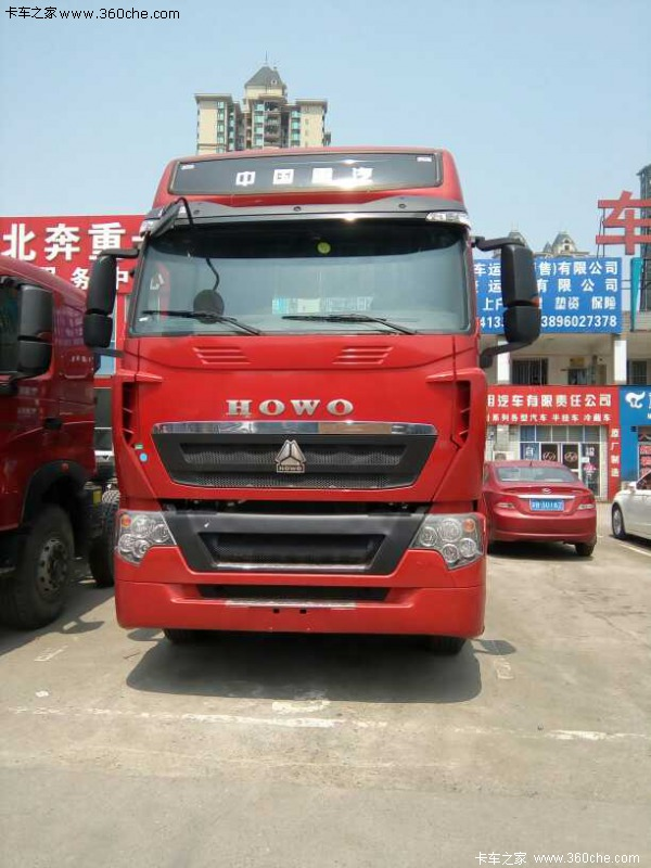 优惠2000 重庆豪沃T7H促销中