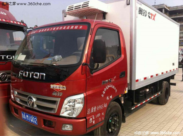 送十万公里免费保养 奥玲ctx优惠促销