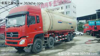 �Ż�2�� ����껳϶���������ɢ�ҳ�