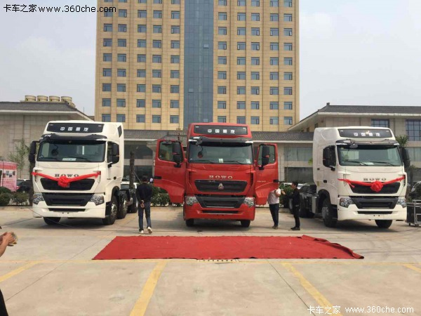 ����ʱ�������ʤ;������˾������ʽ