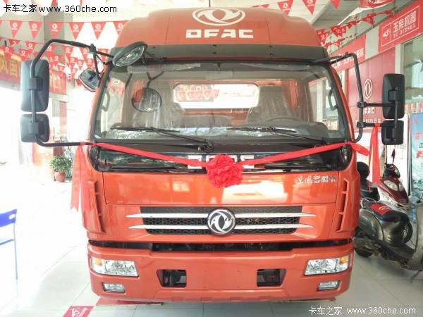 �������� ��ɳ������D6�ػ�������9.5��