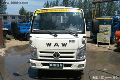 仅售5.7万元 周口奥驰V系载货车促销中