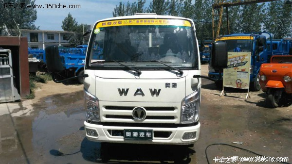 仅售5.7万元 周口奥驰V系载货车促销中