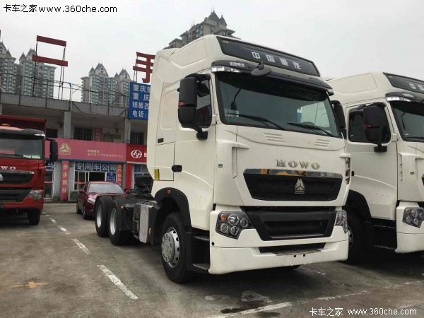 新车促销 重庆HOWO T7H牵引车降0.92万
