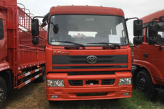 冲刺销量 重庆昊龙载货底盘仅售11.6万