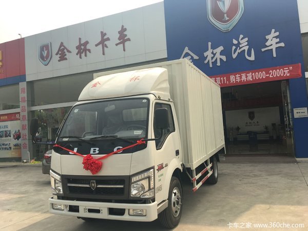 9万元_沈阳金杯_骐运_卡车之家