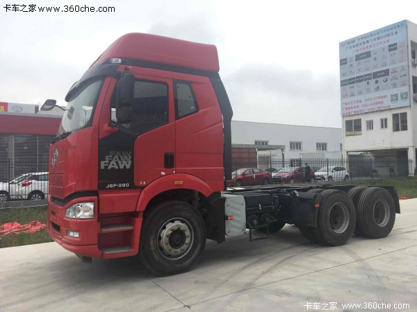 ������� ���ݽ��J6Pǣ������32.38��