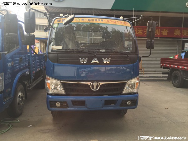 仅售8.38万元 六安奥驰D系载货车促销中