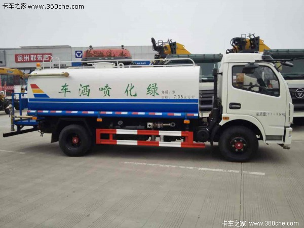 �³��Ż� ���ݶ�����D7��ˮ����13��Ԫ