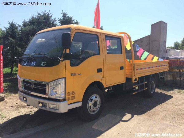 仅售6.88万元 哈尔滨骐运载货车促销中