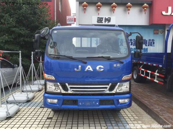 回馈用户 淮北骏铃H载货车钜惠0.4万元