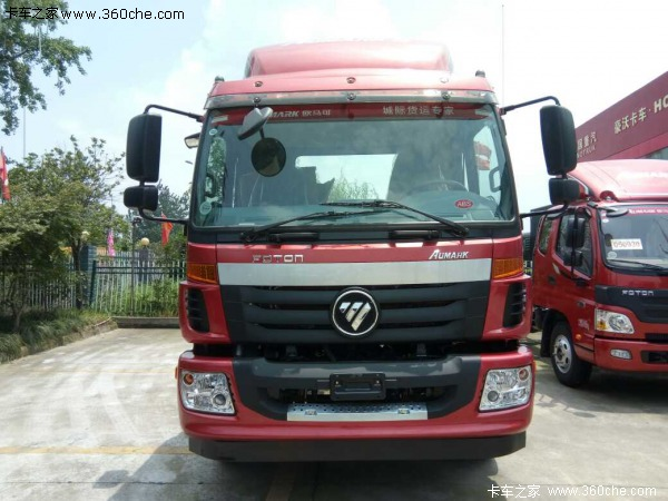 ����13.28��Ԫ  �ɶ�ŷ����5ϵ������