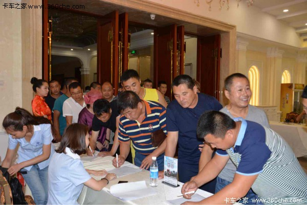 �ֳ�����122̨ ����ŷ�����ֹ�Բ����Ļ