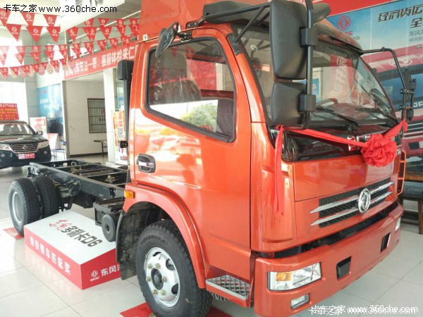 让利促销 长沙多利卡D6载货车现售9.5万