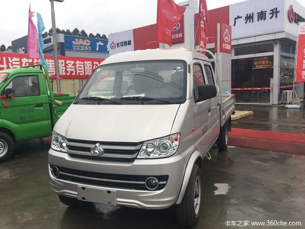 让利促销 广州新豹载货车现售4.5万元