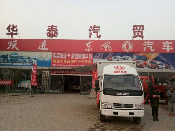 �³��Ż� �ĳǶ�����D8�ػ�����11.9��