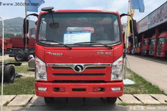 冲刺销量 重庆T3载货车底盘仅售8.38万