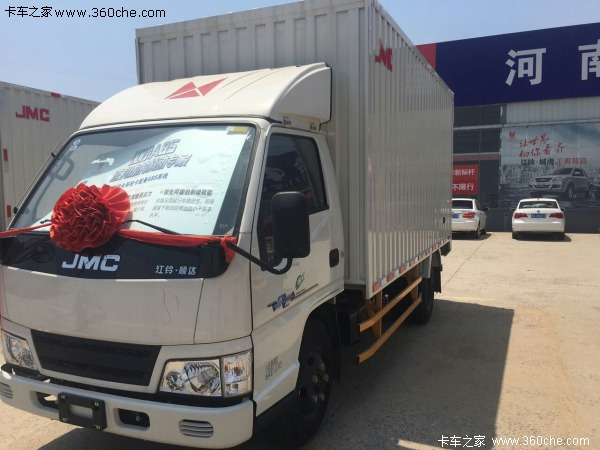 ����8.76��Ԫ ֣����˳���ػ���������