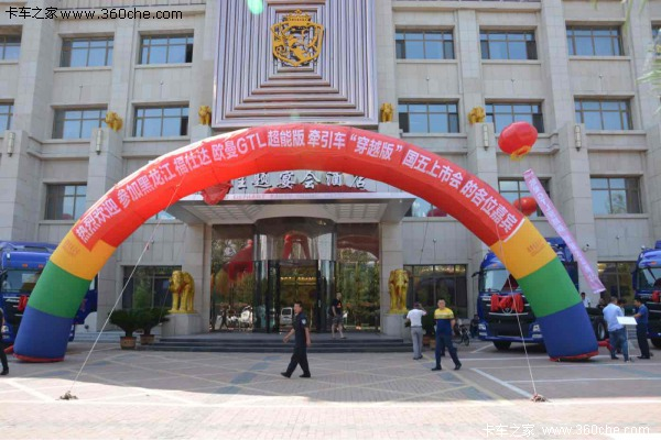 �ֳ�����122̨ ����ŷ�����ֹ�Բ����Ļ