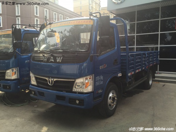 仅售8.38万元 六安奥驰D系载货车促销中