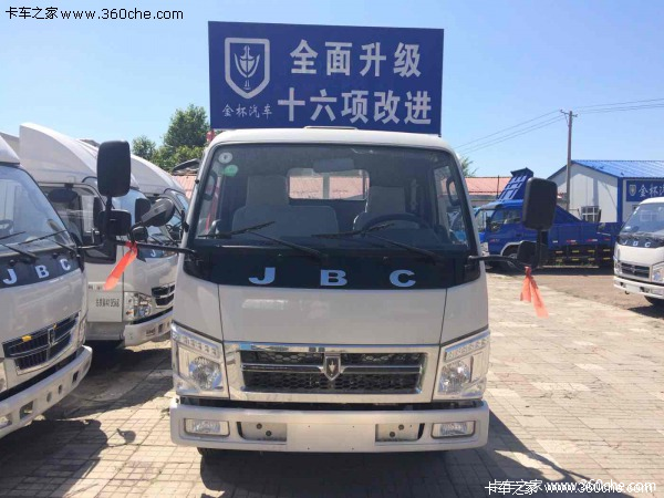 直降0.2万元 哈尔滨领骐火热促销订车中