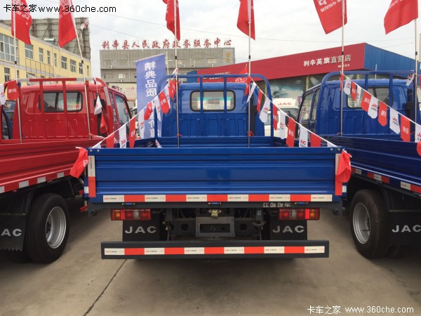 ����5.98��Ԫ �Ϸʿ���M�ػ���������