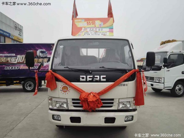 ����6.68�����ݶ�����D6�ػ���������