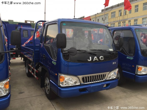 ����5.98��Ԫ �Ϸʿ���M�ػ���������