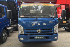 直降0.5万元 六安奥驰V系载货车促销中