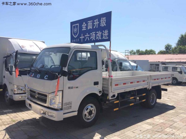 ֱ��0.2��Ԫ ������������ȴ���������