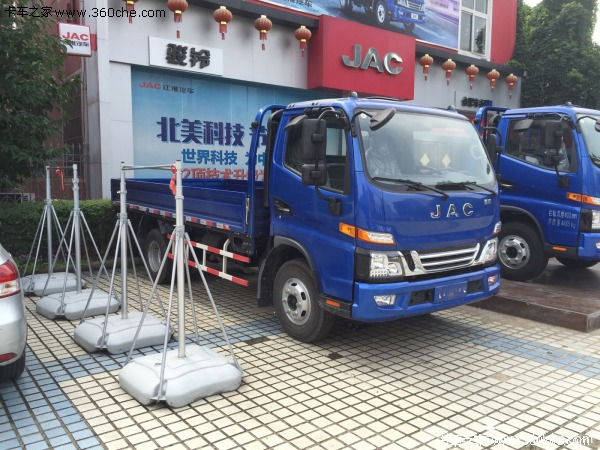 回馈用户 淮北骏铃H载货车钜惠0.4万元