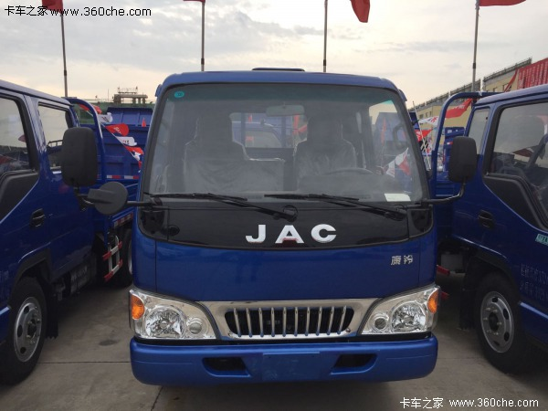 ����5.98��Ԫ �Ϸʿ���M�ػ���������