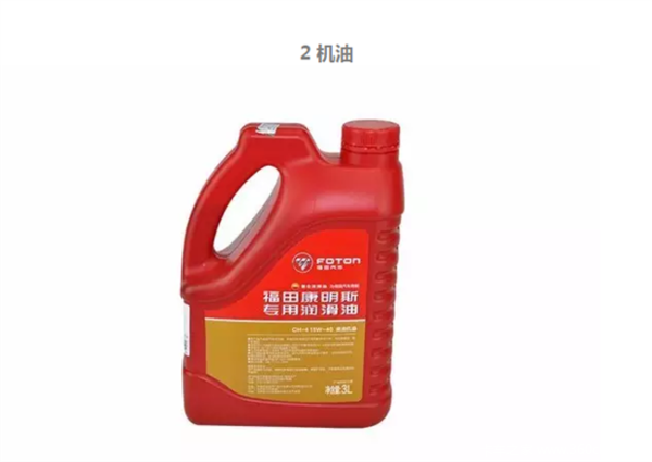 ded8621583764f11a73936f1a4840932.jpg!600